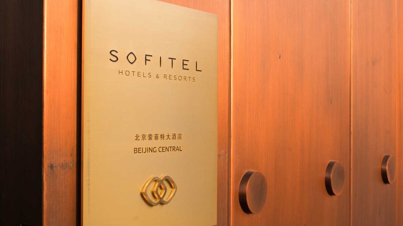 青少年拓展训练基地：打造成长乐园的幕后力量