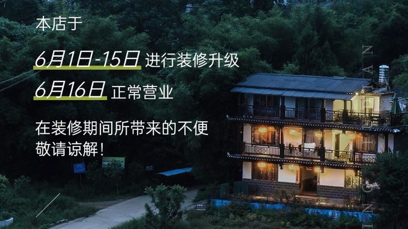 团建方案选哪家？性价比高的关键要素解析**