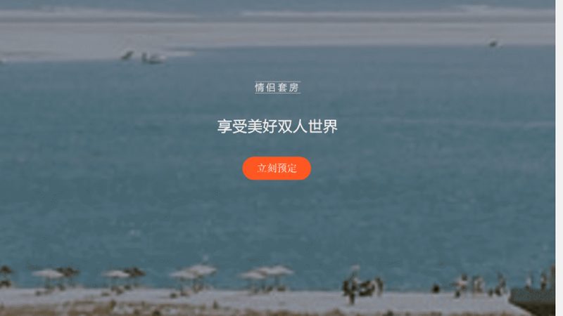 学生研学旅行批发，不只是打包线路那么简单