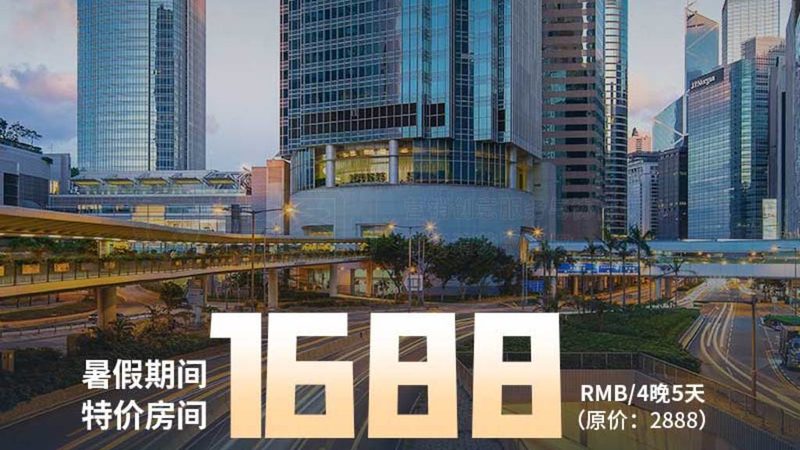 广州拓展训练器材批发市场的秘密：如何选择优质供应商**