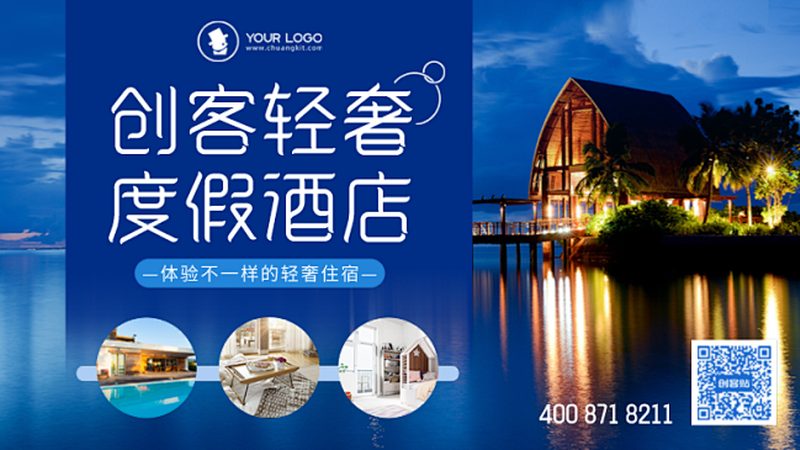 政府会议场地租赁：合规与高效采购指南**